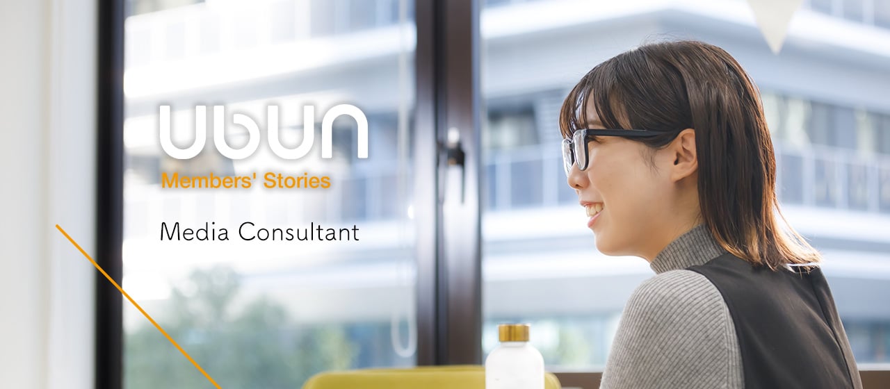 _ubun_mediaconsultant