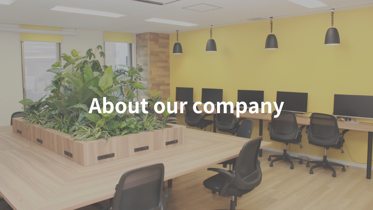 aboutourcompany